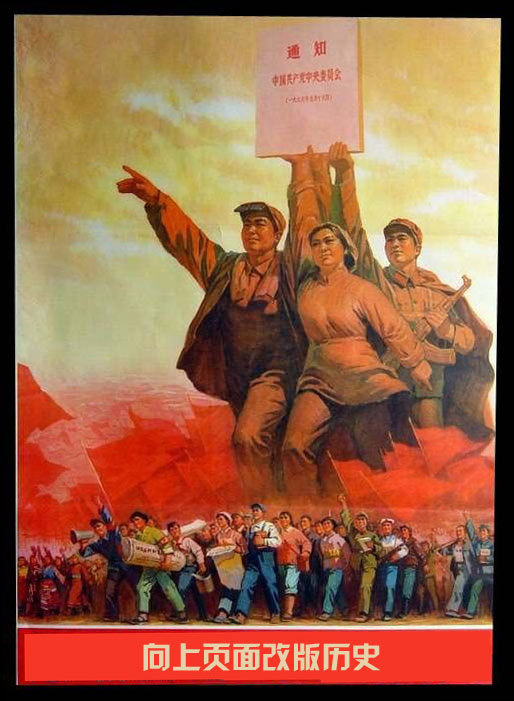 向上界面改版历史